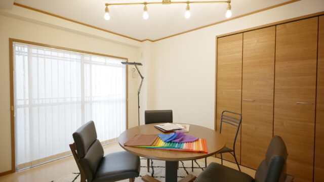 埼玉 骨格診断 パーソナルカラー診断